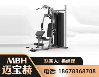通辽单人站训练器