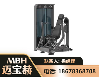 通辽坐姿推胸训练器