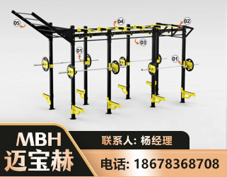 通辽多功能健身器材