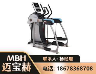 通辽体适能机